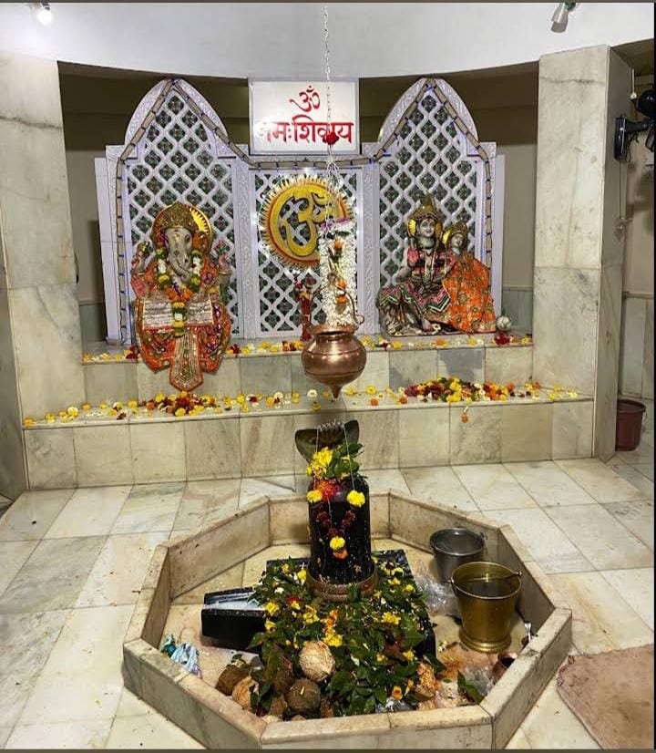 श्री शिवलिंग मंदिर
